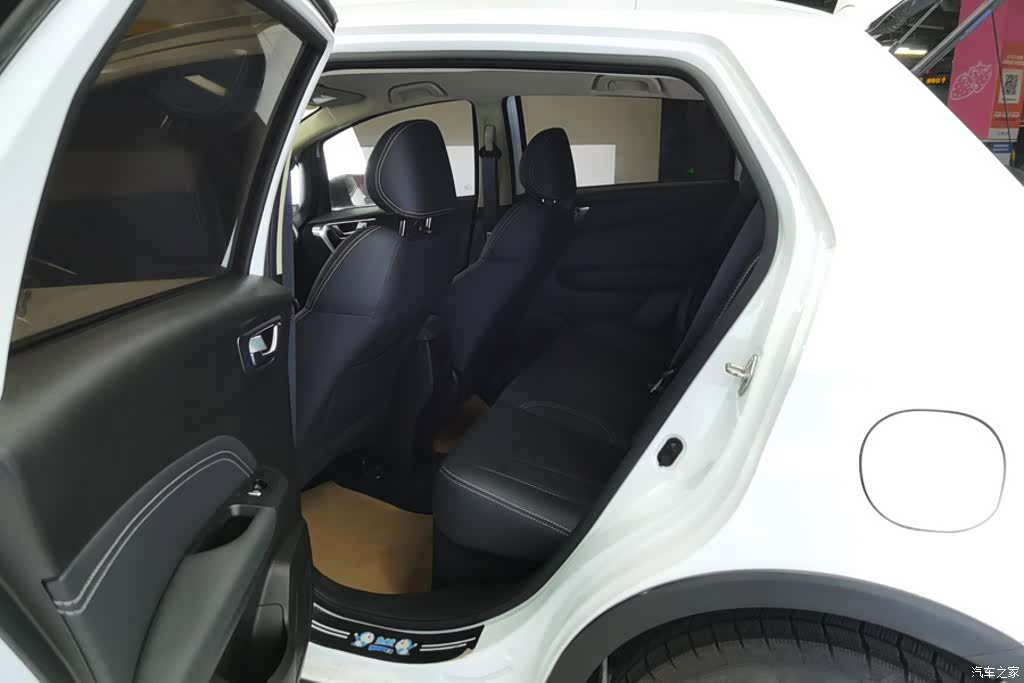Geely X3, 2021 11