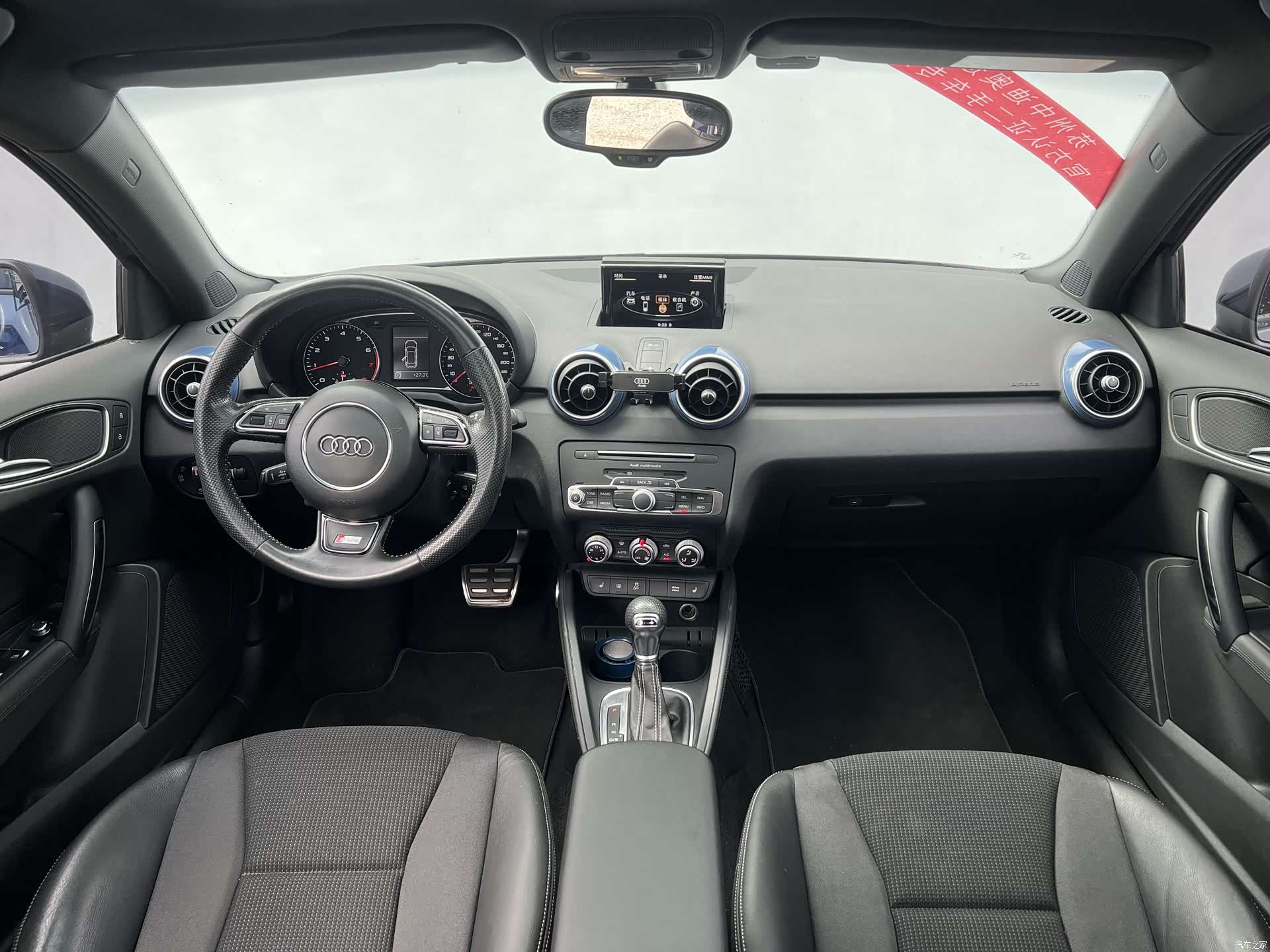 Audi A1, 2018 6