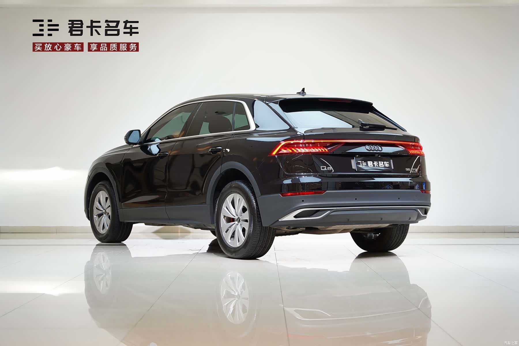 Audi Q8, 2023 все фото