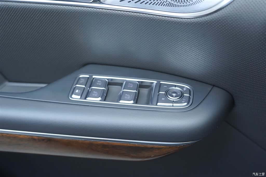 Hongqi HQ9, 2023 21