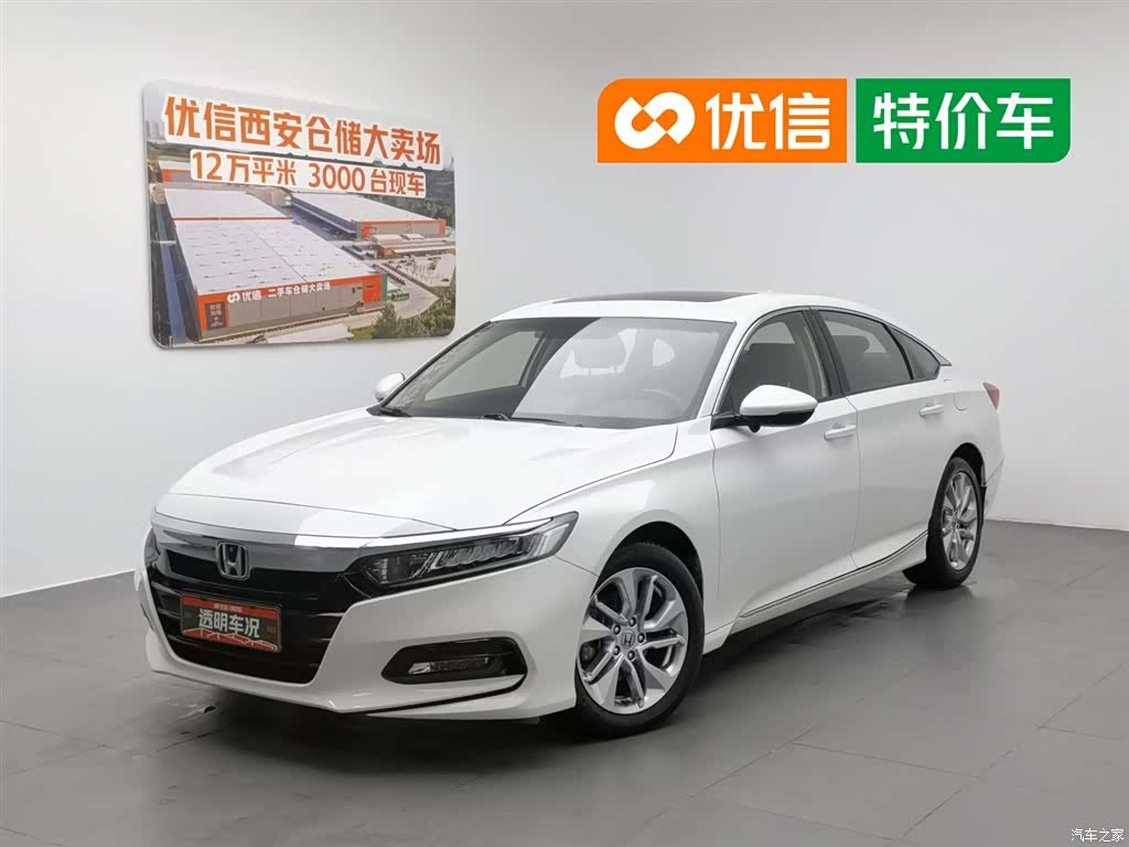 Honda Accord, 2019 1