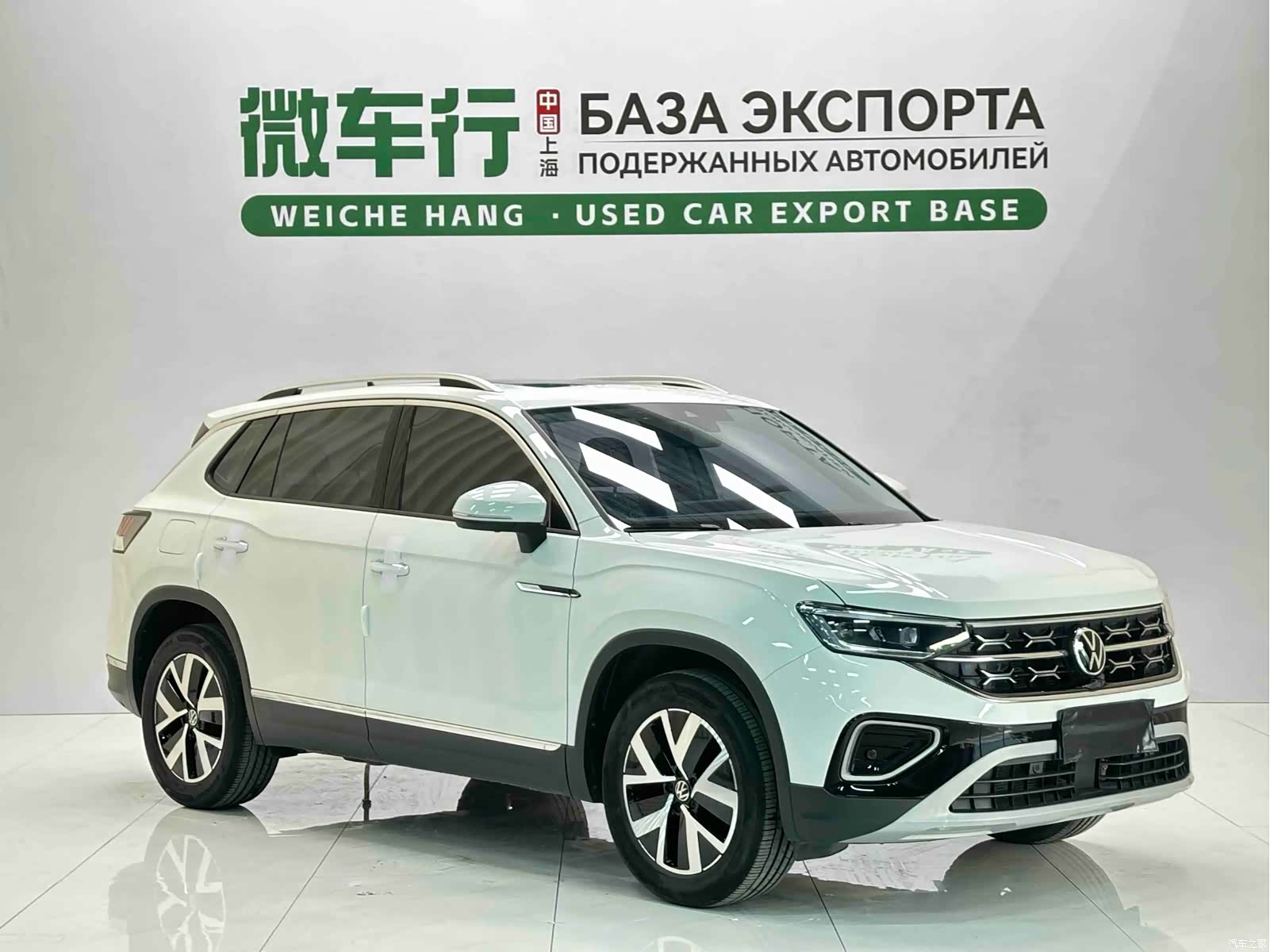 Volkswagen Tayron, 2022 3