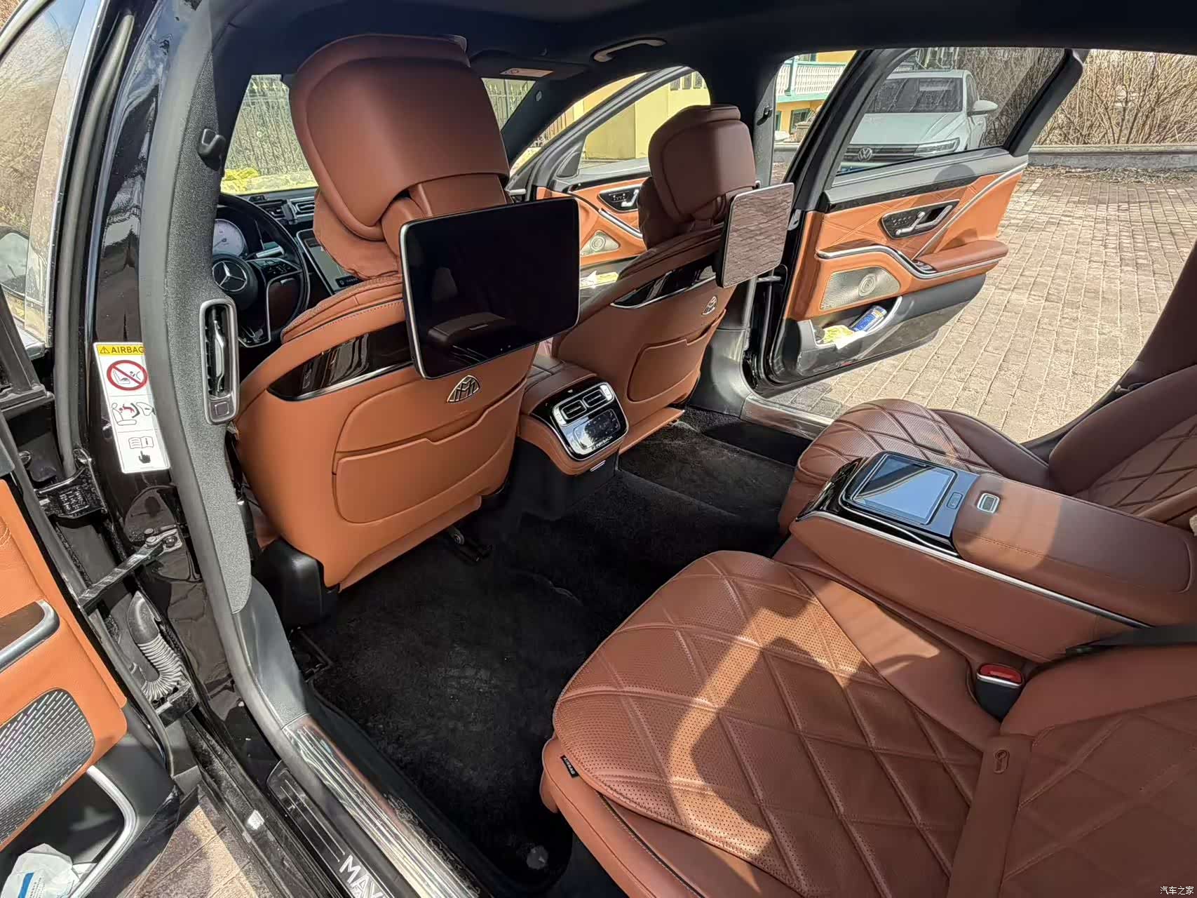 Maybach S-Class, 2021 6