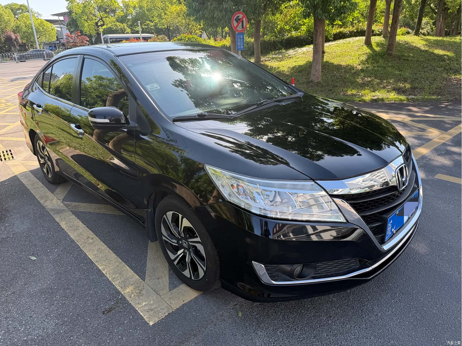 Honda Crider, 2016 2
