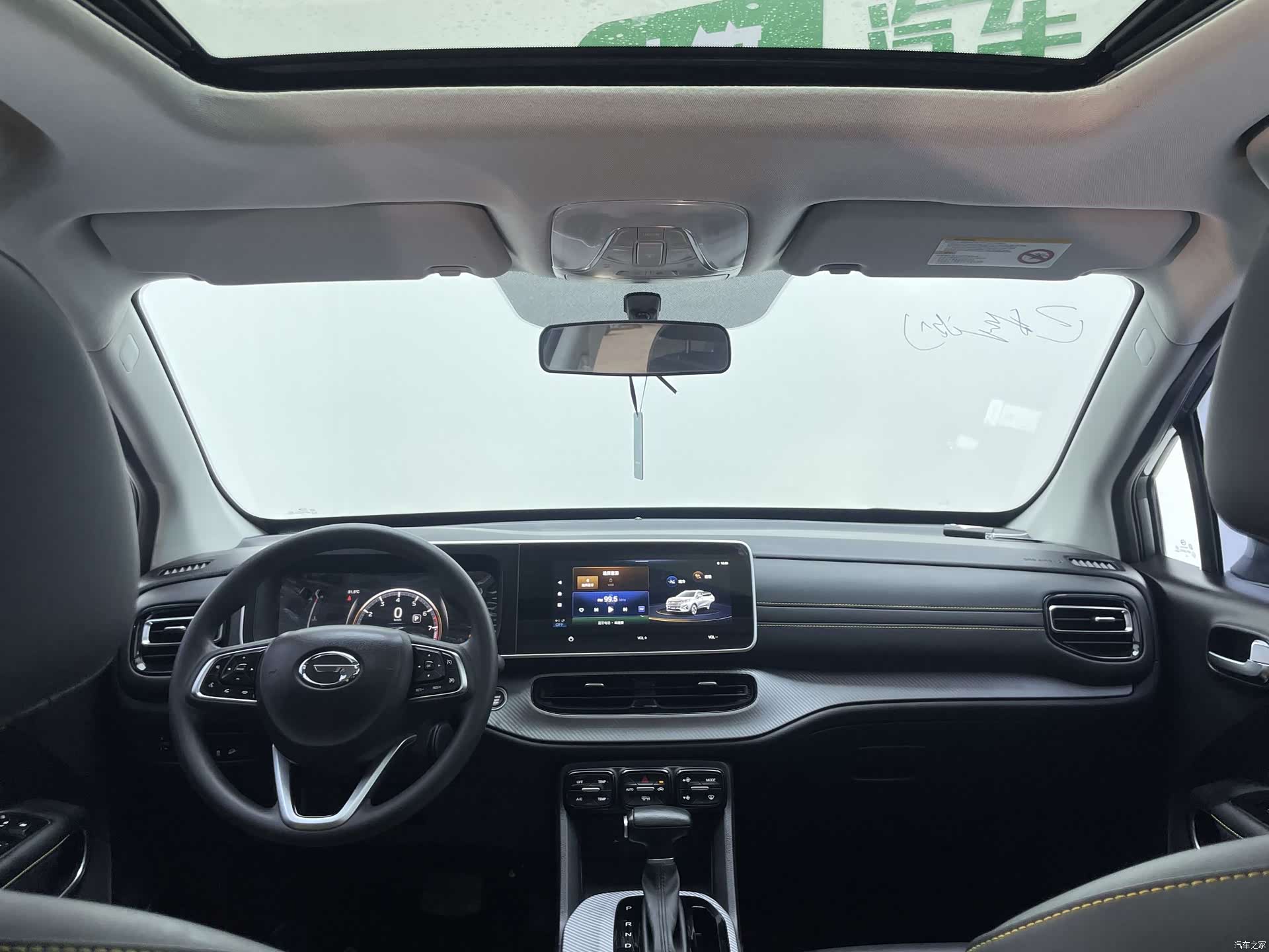 GAC GS3, 2022 13