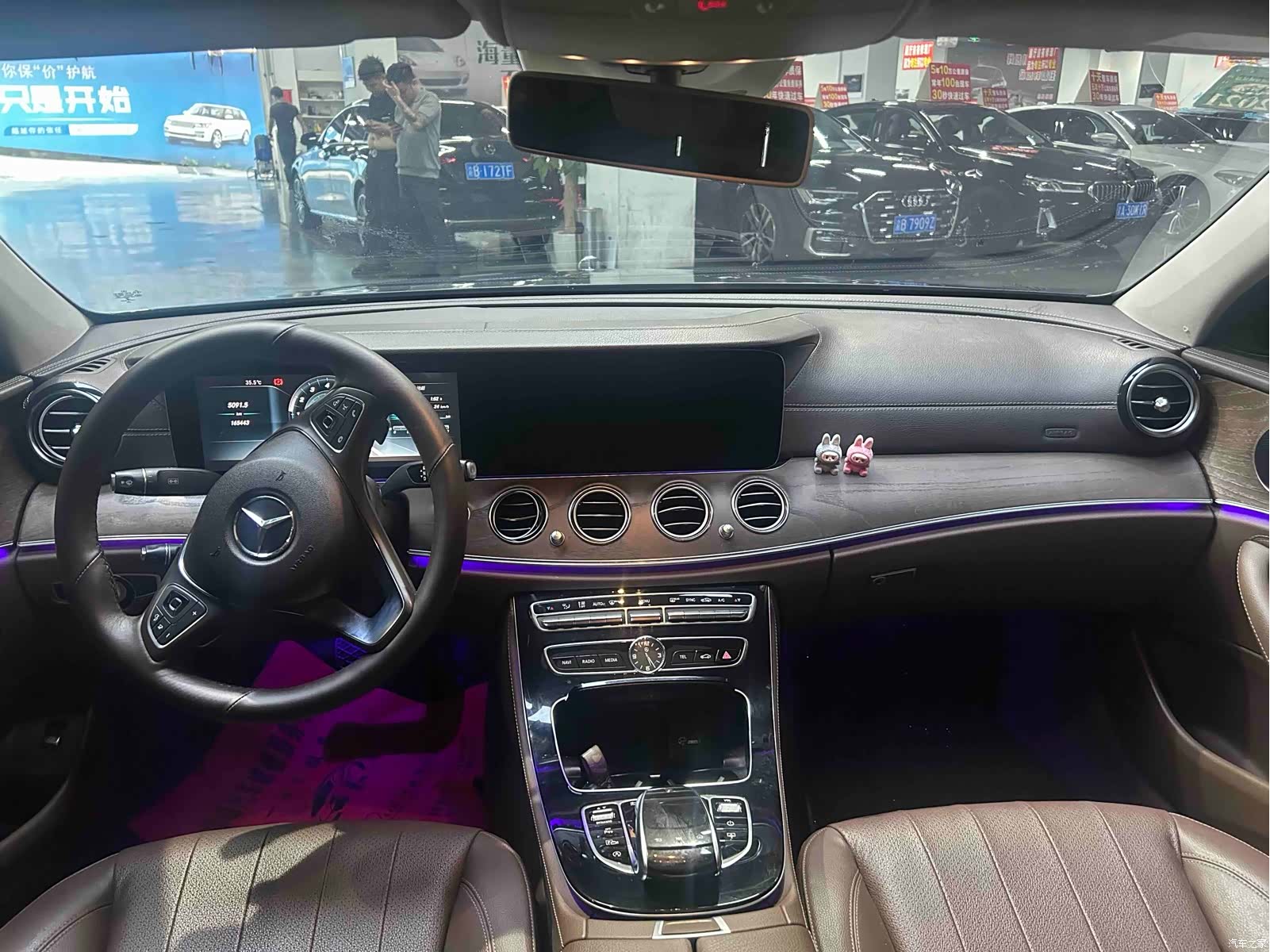 Mercedes-Benz E-Class, 2017 13