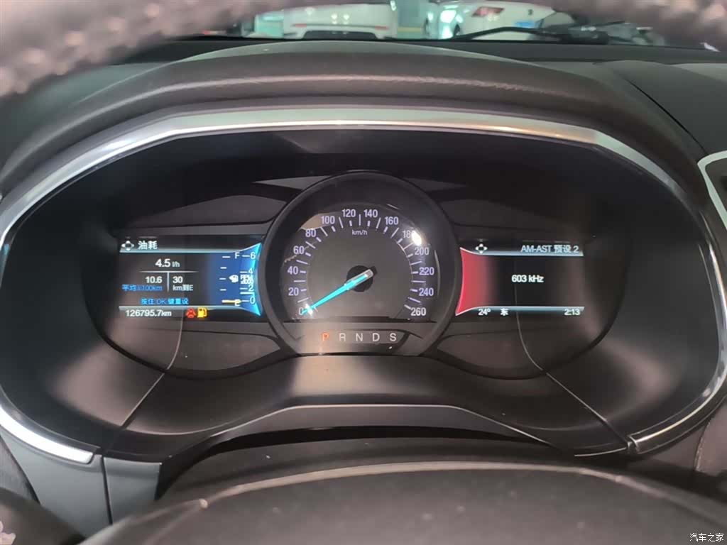 Ford Edge, 2018 12