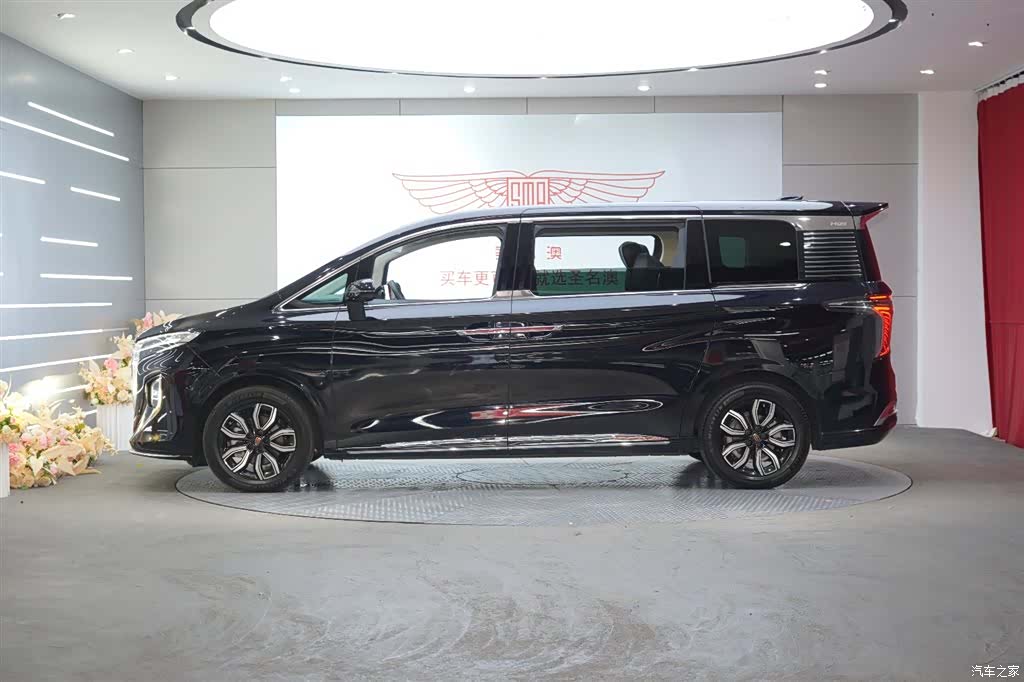 Hongqi HQ9, 2023 2