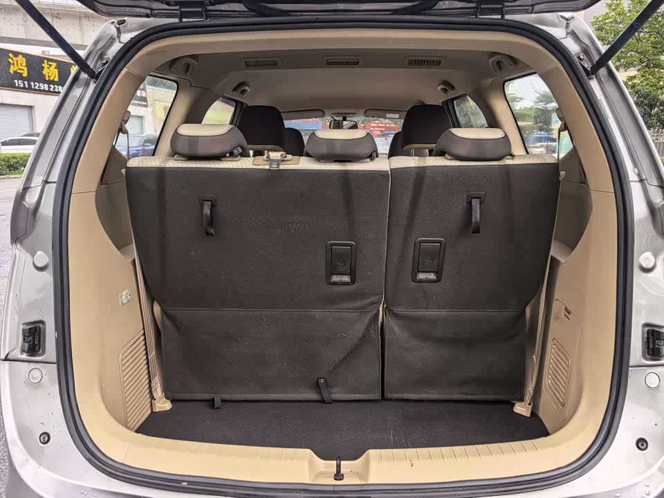 Baoding 730