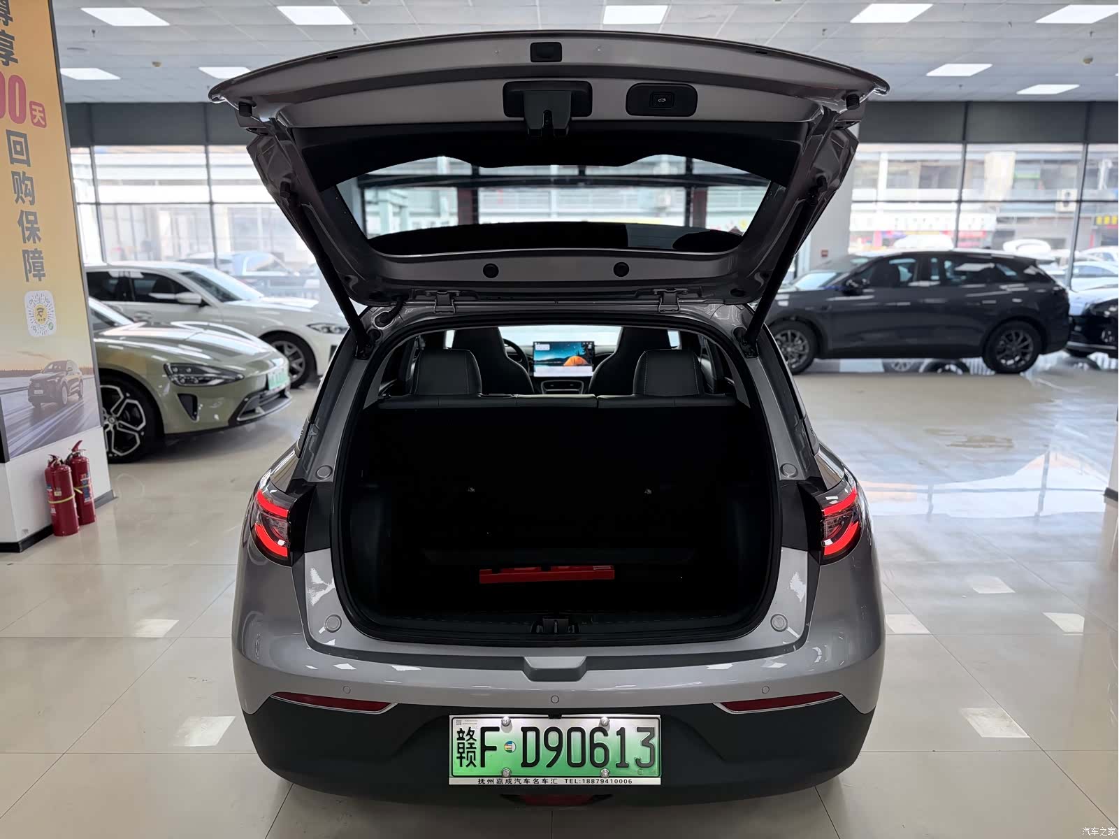 Geely Xingyuan, 2025 10