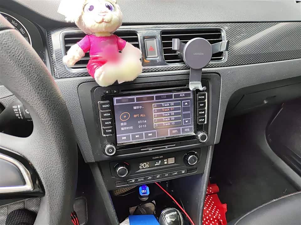 Skoda Xindong