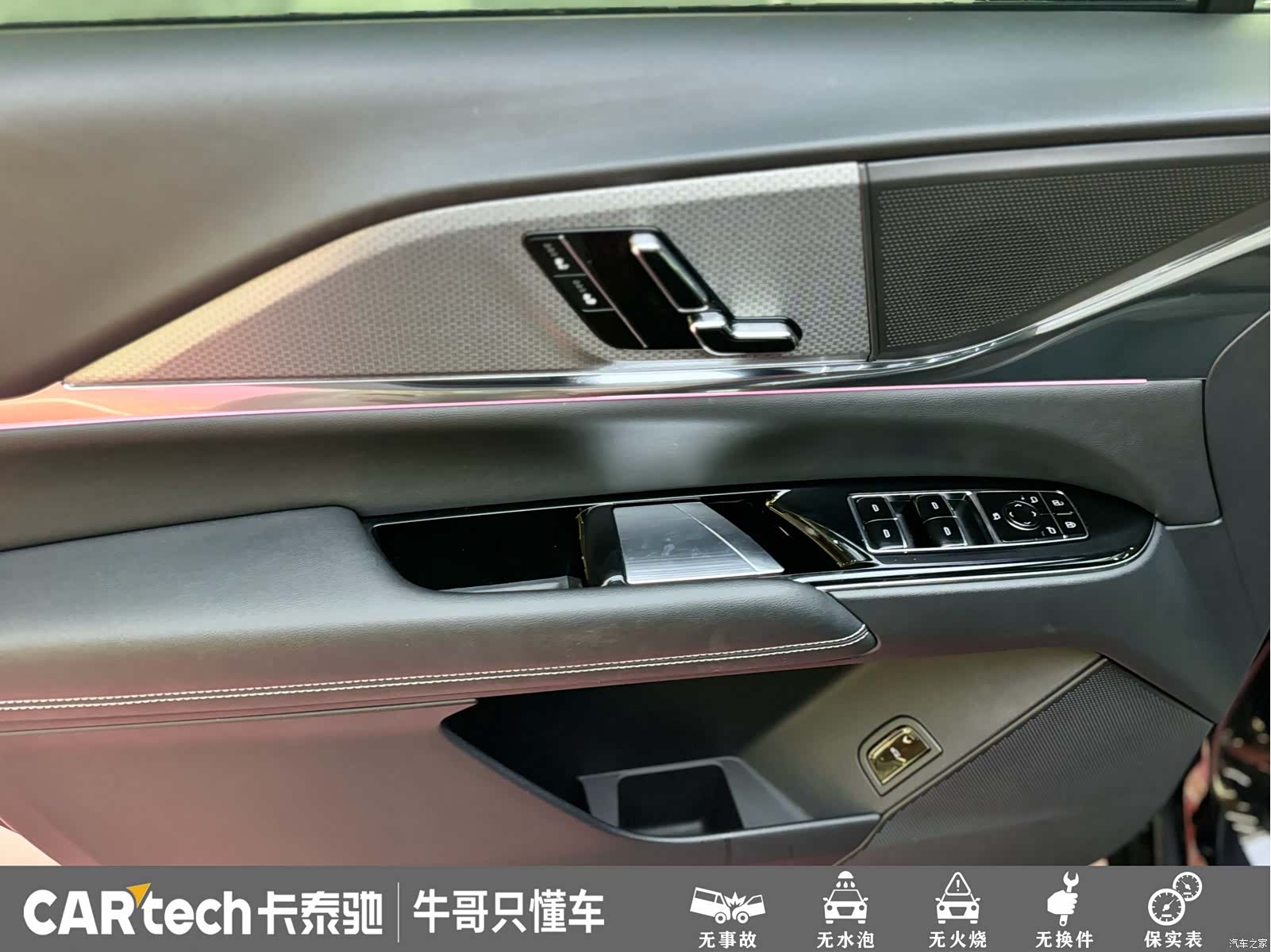 Cadillac XT5, 2025 9