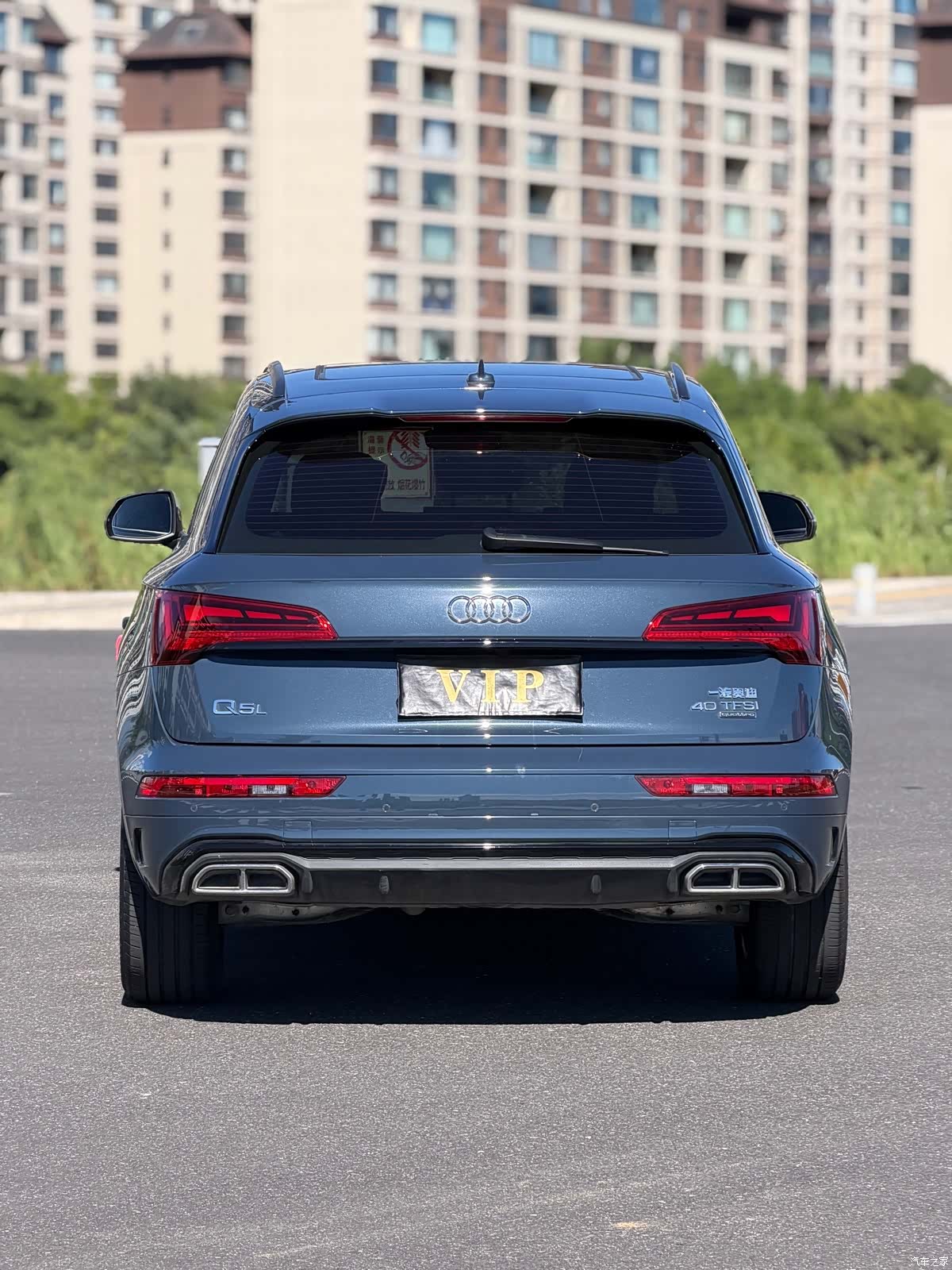 Audi Q5L, 2025 9