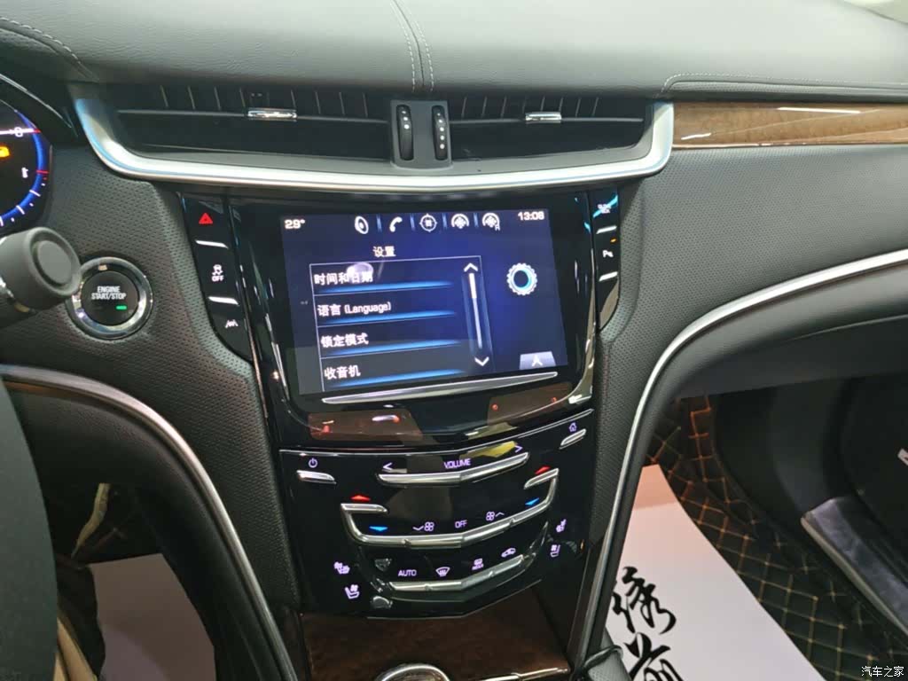 Cadillac XTS, 2017 13