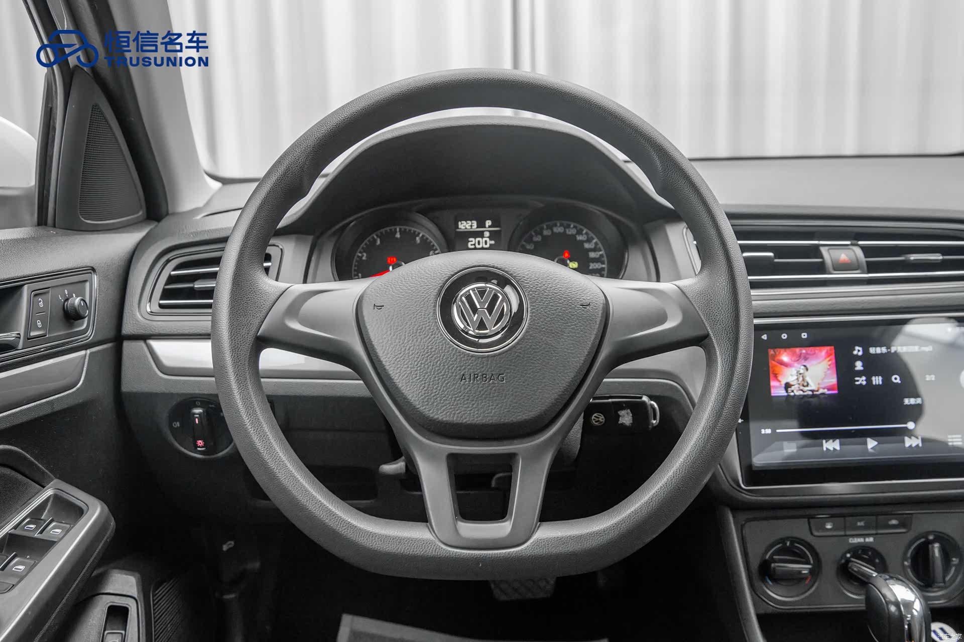Volkswagen Lavida, 2023 15