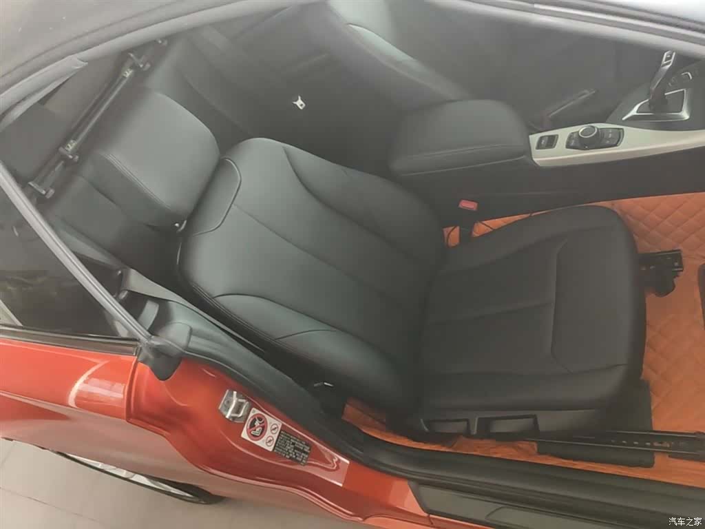 BMW 2 Series, 2017 25