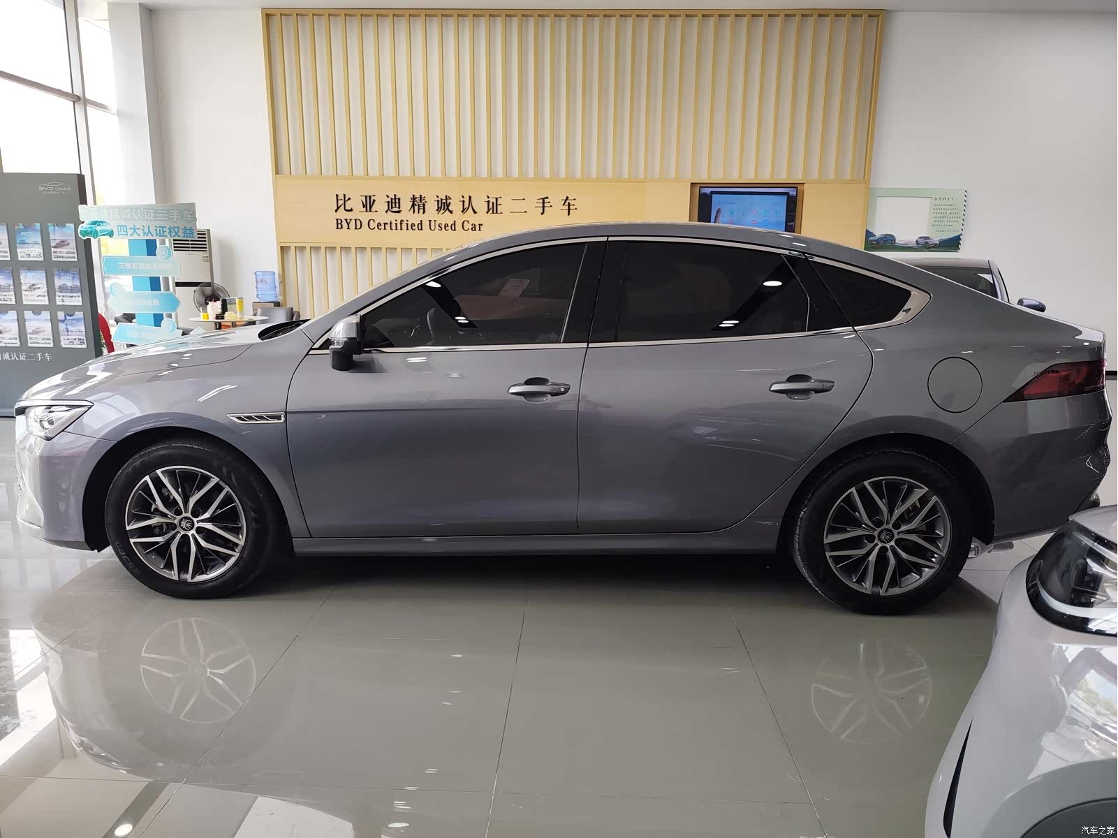 BYD Qin, 2024 8