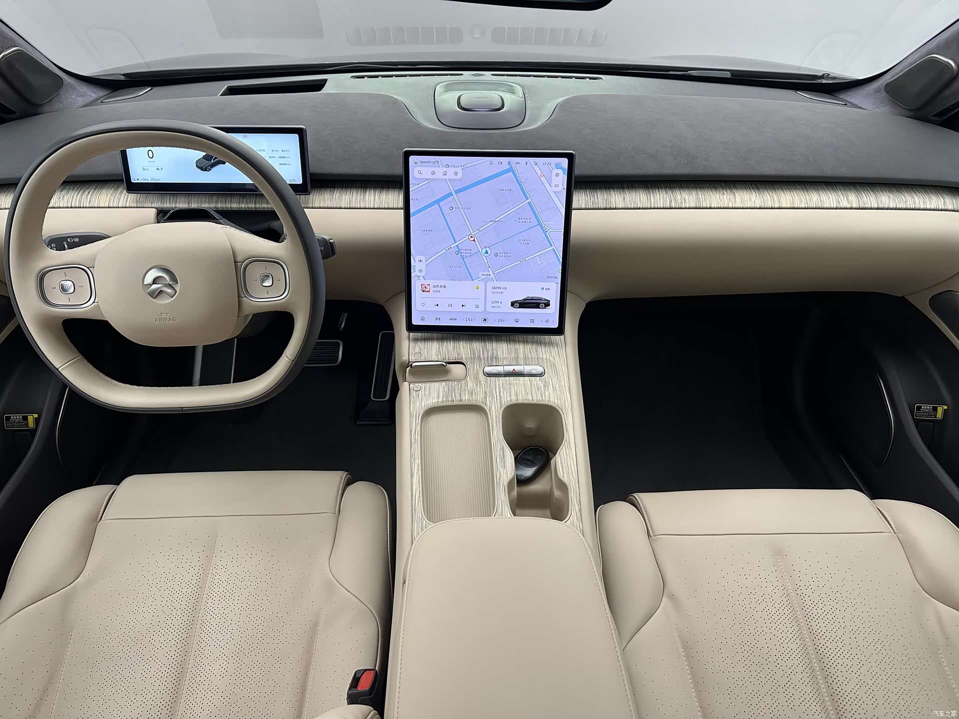 NIO ET7, 2022 13