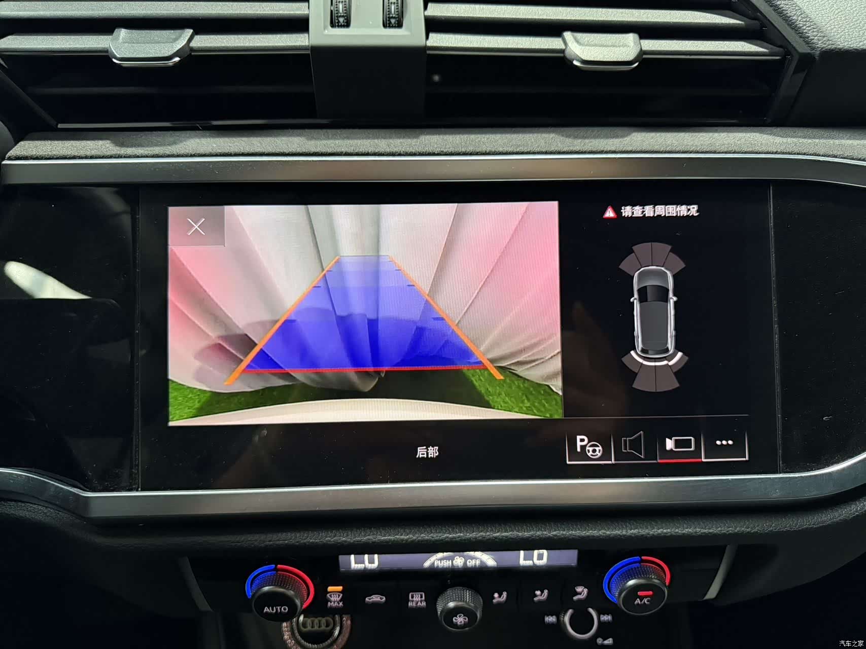 Audi Q3, 2023 14