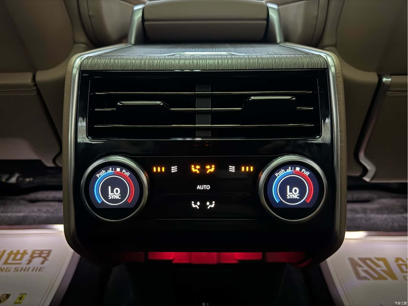 Land Rover Range Rover, 2025 22