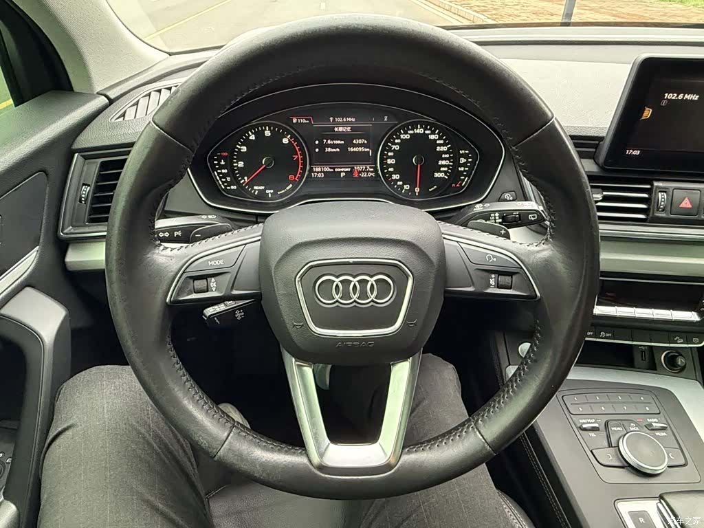 Audi Q5L, 2020 11