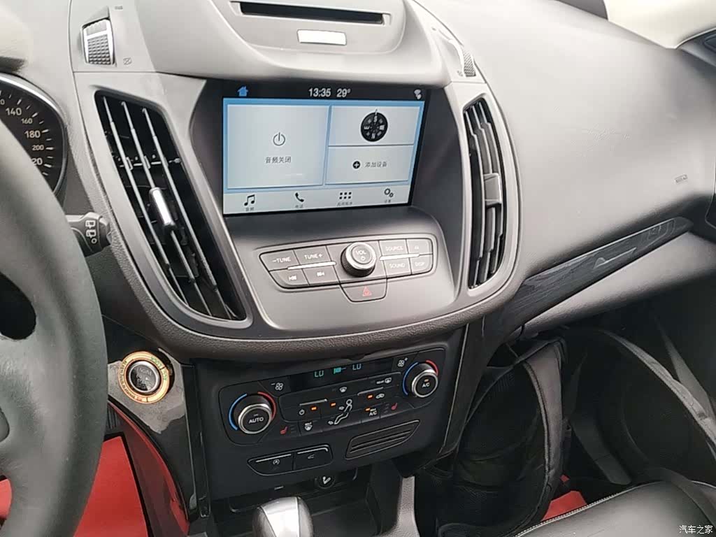 Ford Kuga, 2017 13