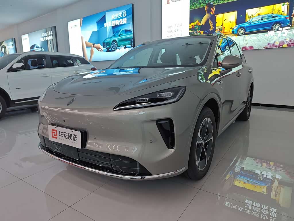 Shangjie H5