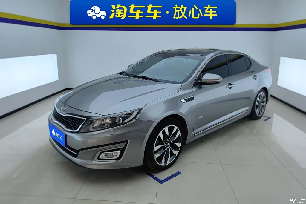 Kia K5, 2014 1