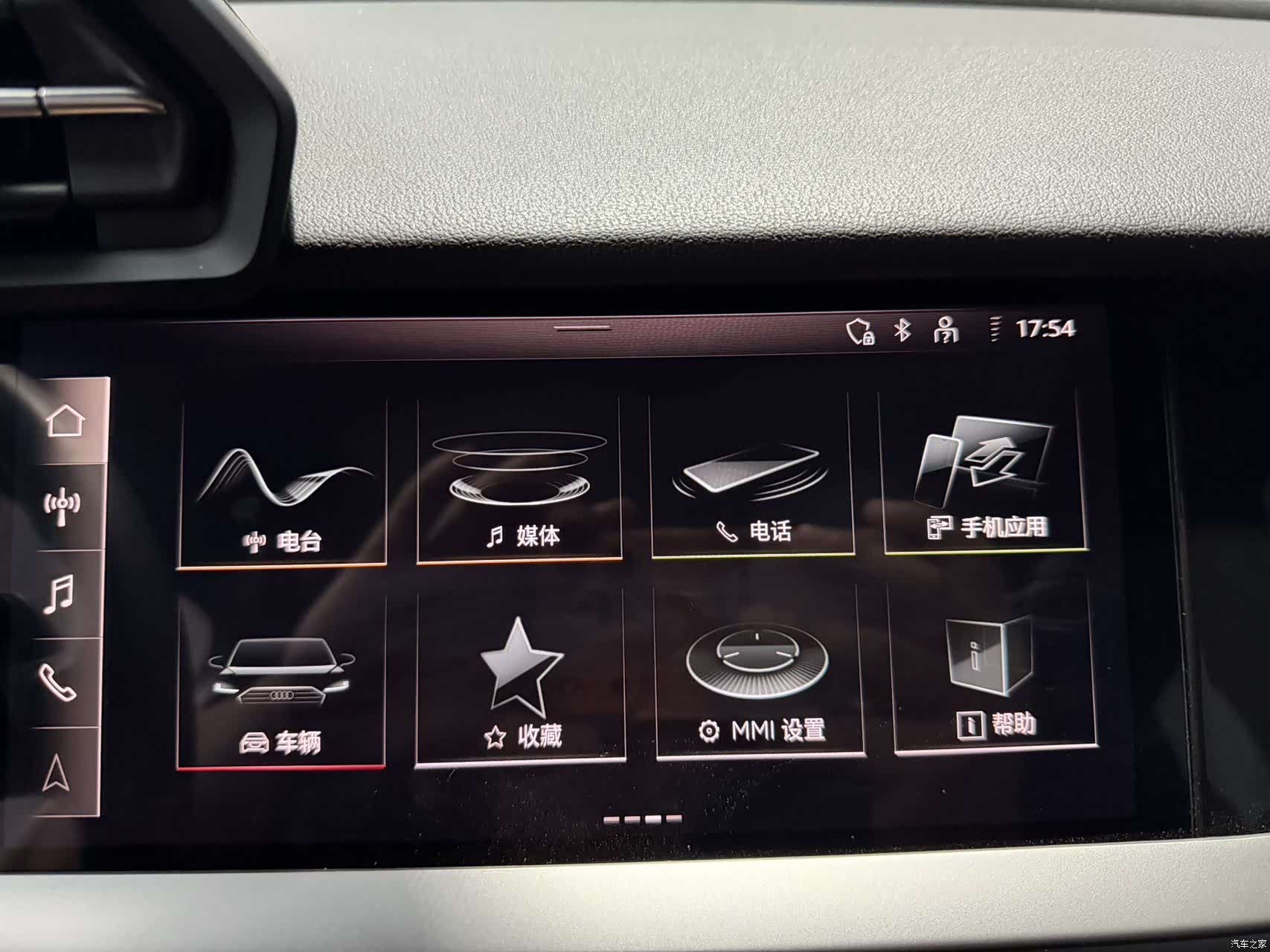 Audi A3, 2023 9