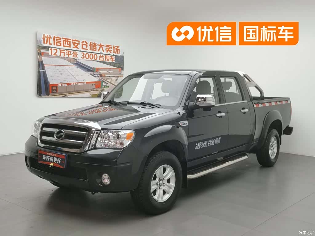 ZX Auto CA4D, 2018 1
