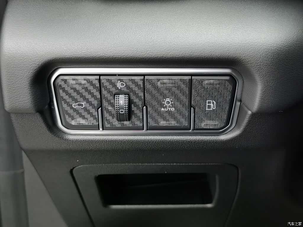 Haval Hi4, 2023 21