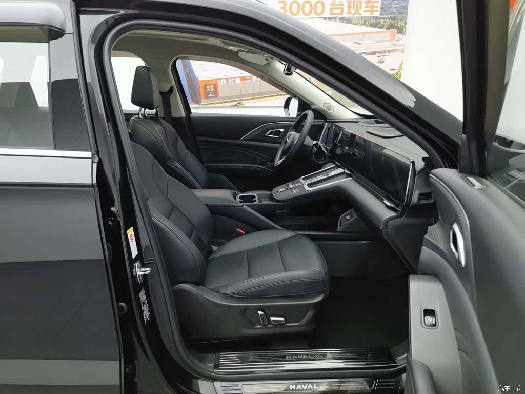 Haval Hi4, 2023 23
