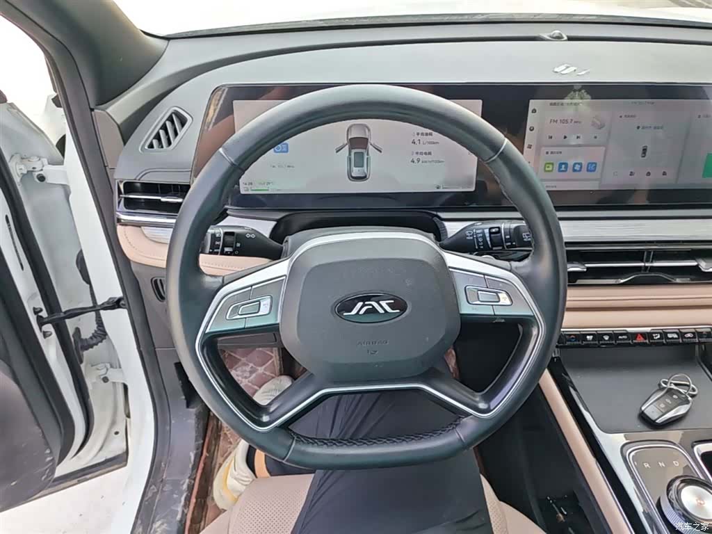 JAC QX, 2024 11