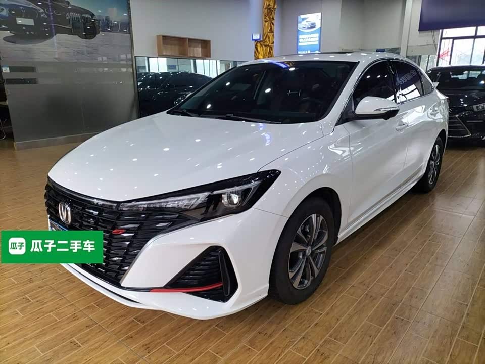 Changan Yidong