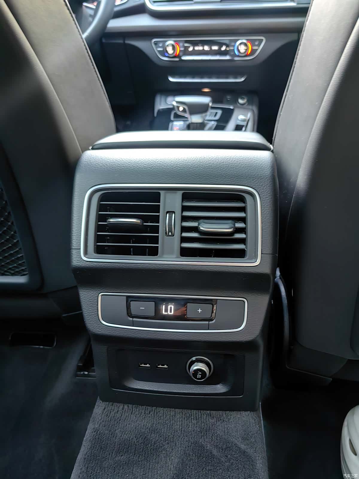 Audi Q5L, 2023 21