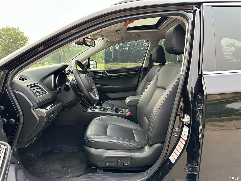 Subaru Outback, 2020 9