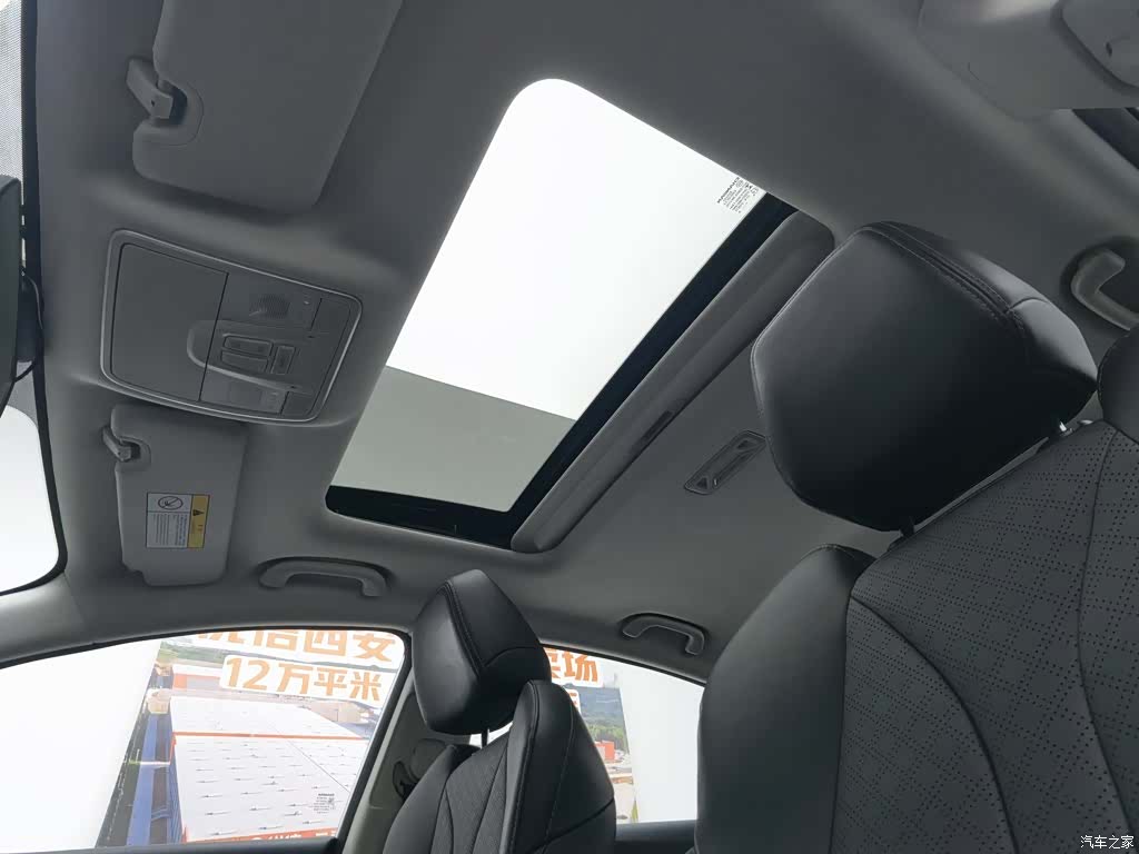 Changan Eado, 2021 14