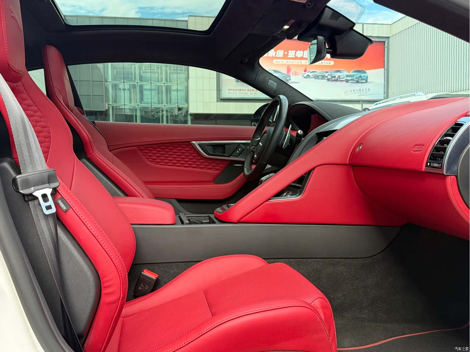 Jaguar F-TYPE, 2021 10