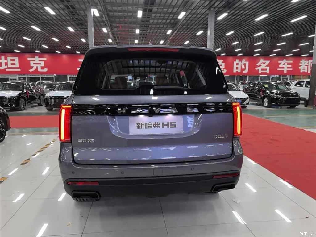 Haval H5, 2025 3