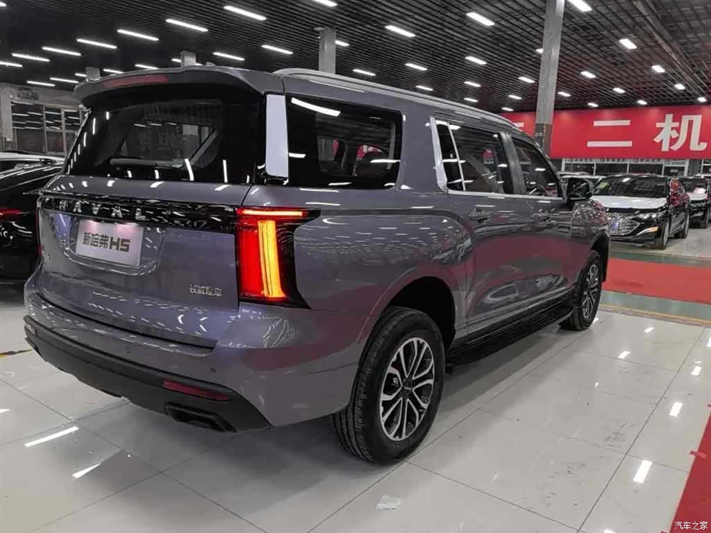 Haval H5, 2025 все фото