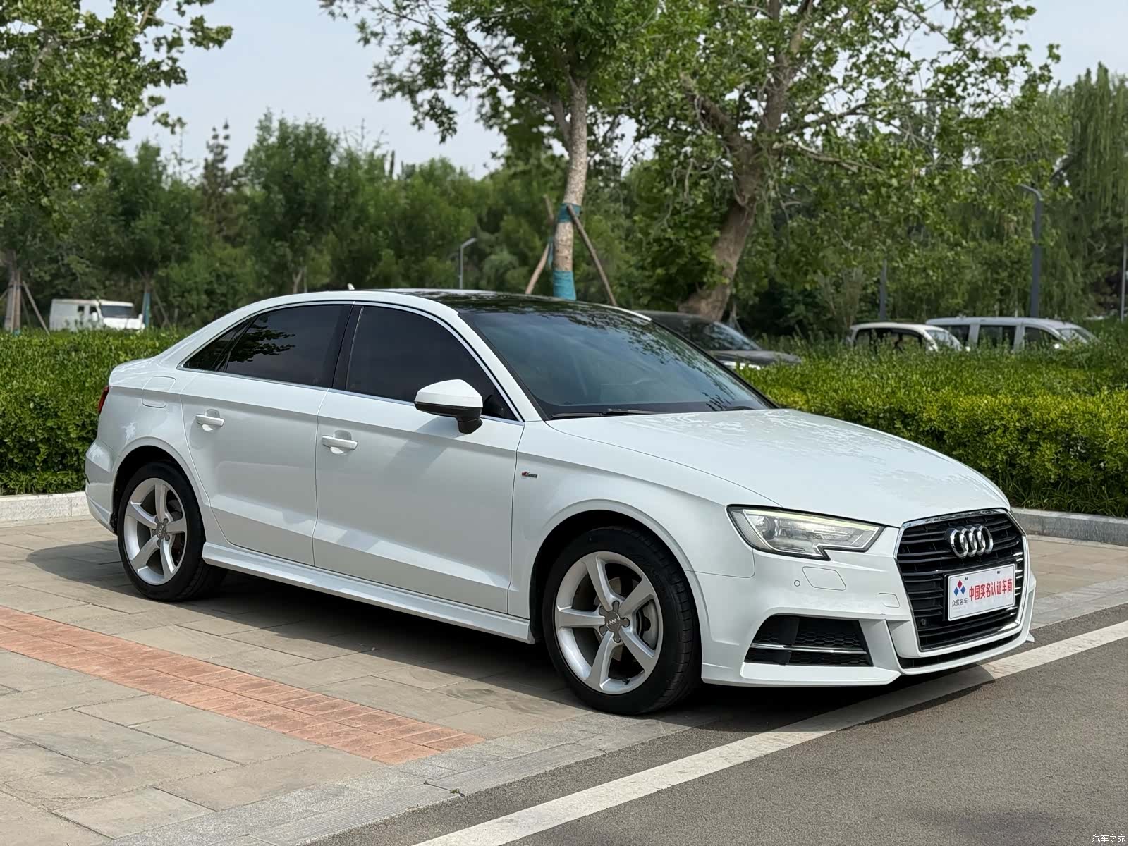 Audi A3, 2017 3