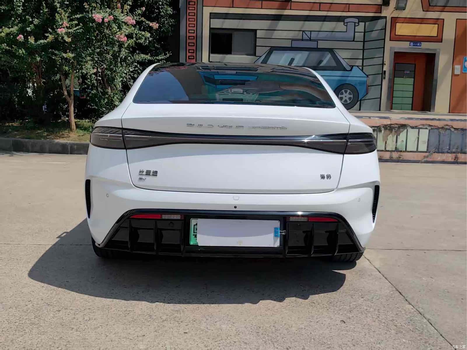 BYD Seal, 2023 8