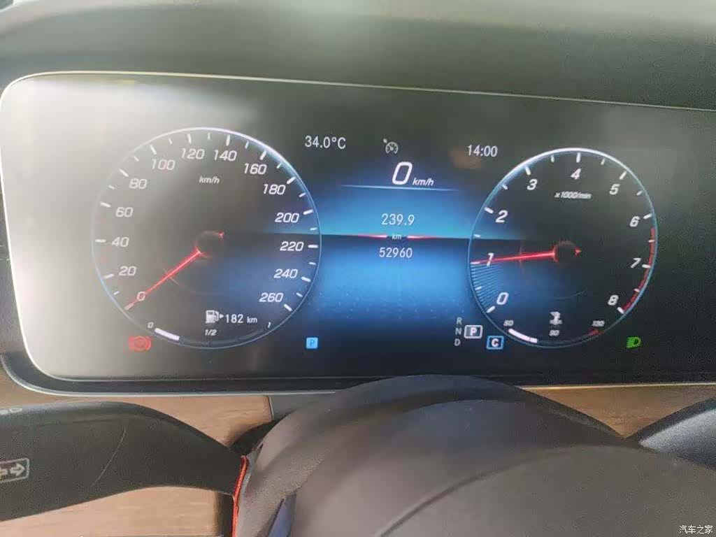 Mercedes-Benz E-Class, 2022 7