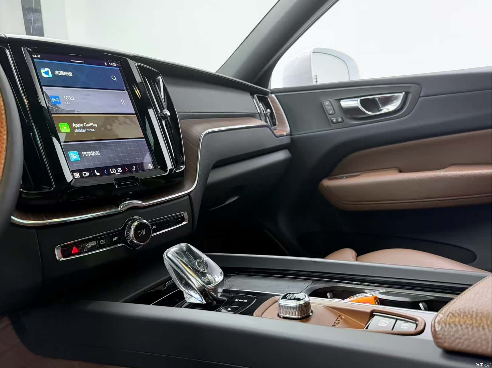 Volvo XC60, 2022 7