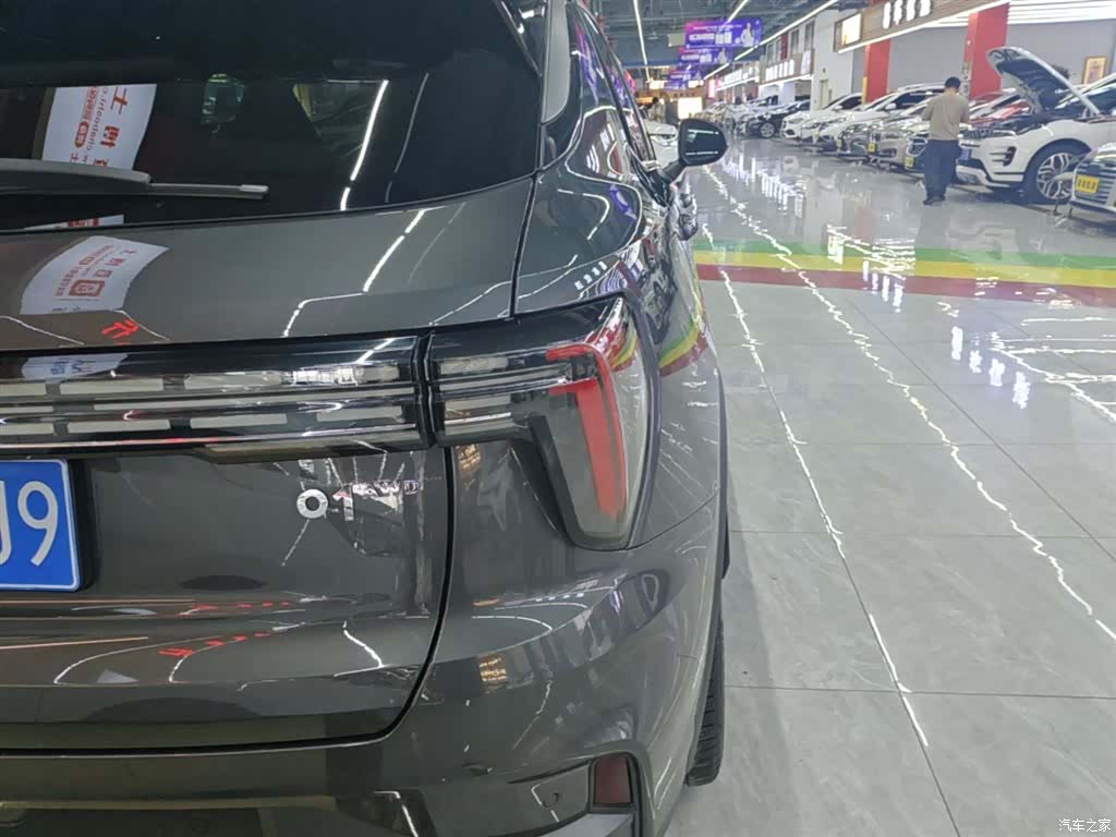 Lynk & Co 01, 2023 8
