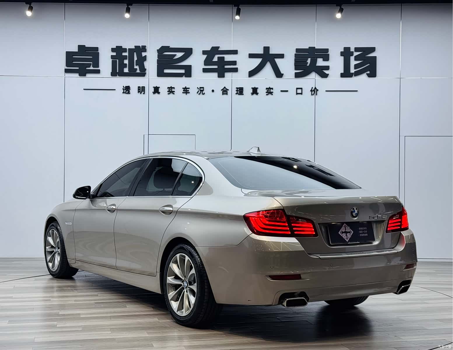 BMW 5 Series, 2017 все фото