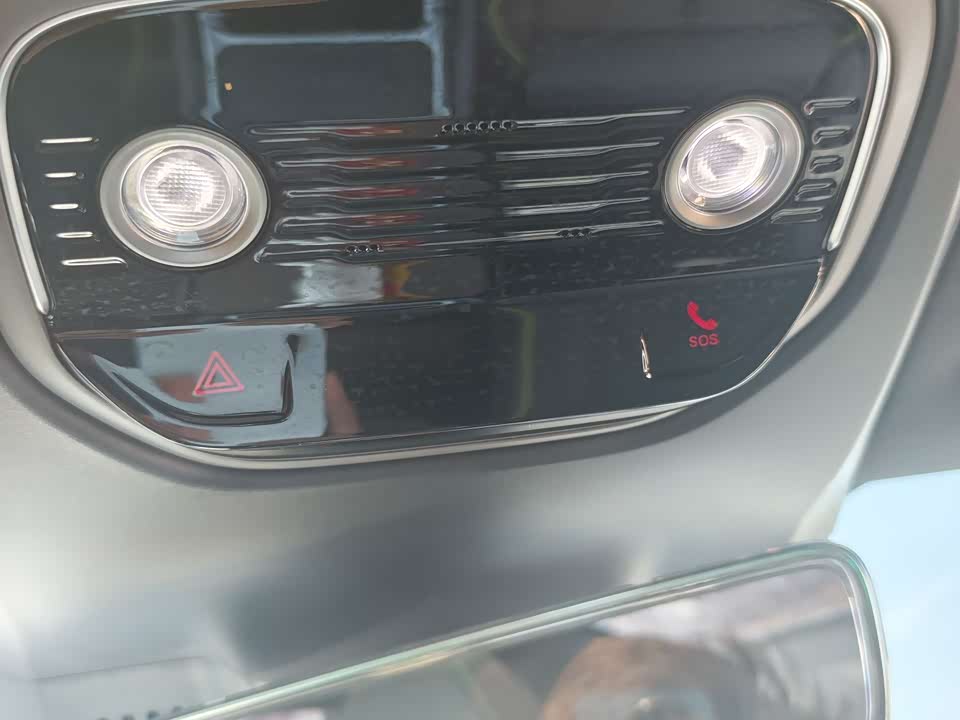 Neta Nezha GT