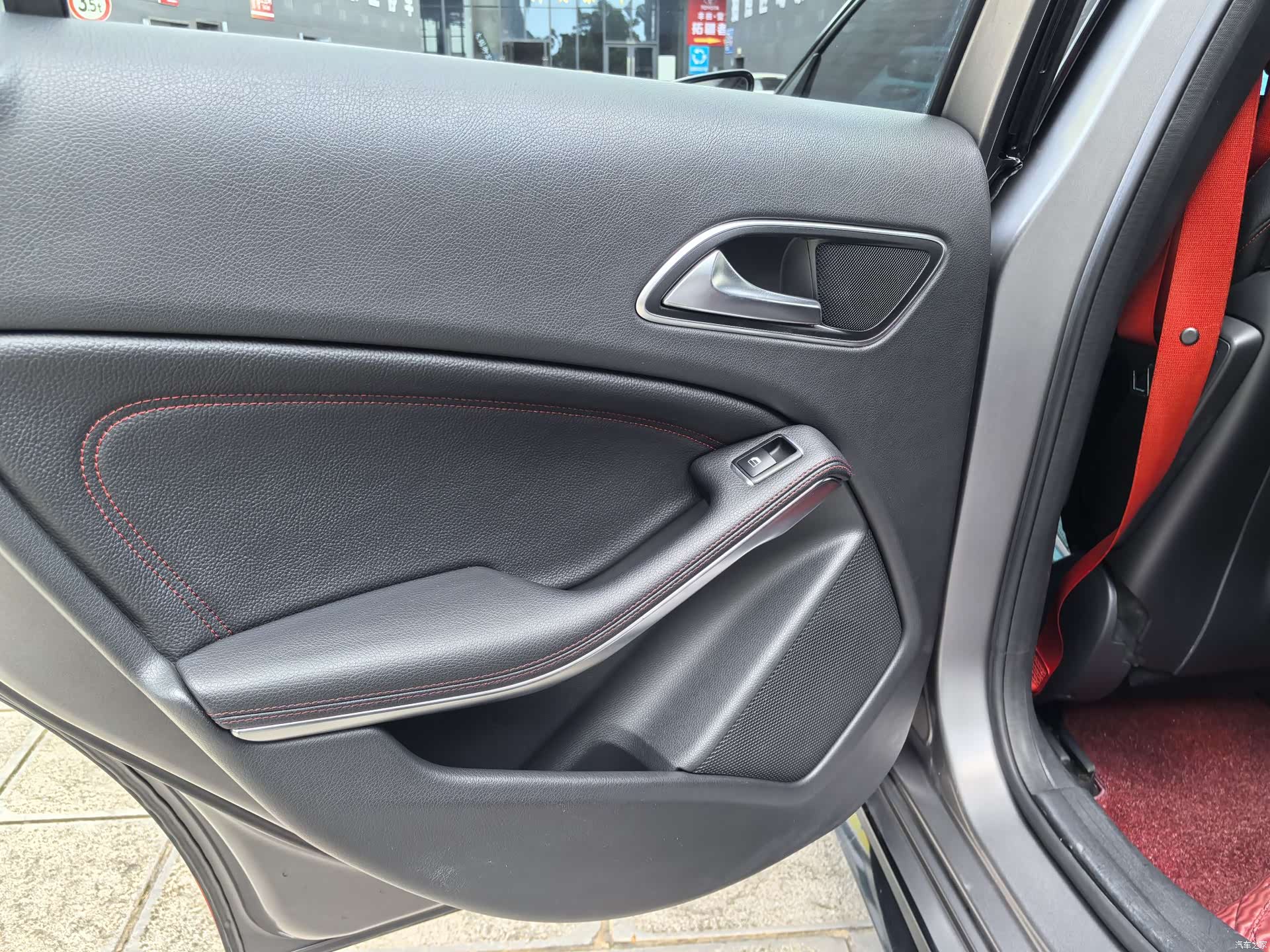 Mercedes-Benz A-Class, 2016 25