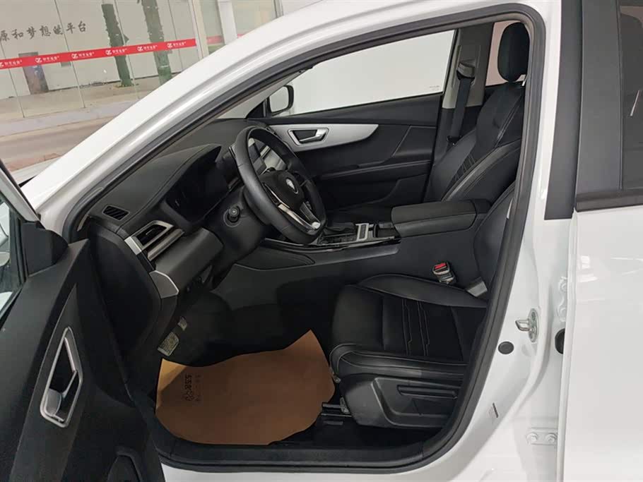 BYD Qin