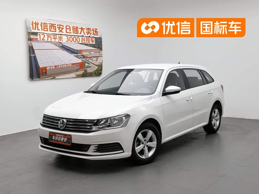 Volkswagen Gran Lavida